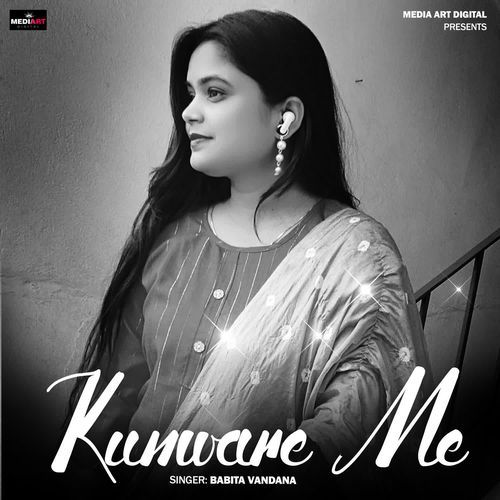 Kunware Me