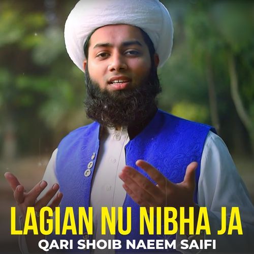 Lagian Nu Nibha Ja