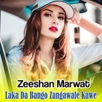 Laka Da Bango Zangawale Kawe
