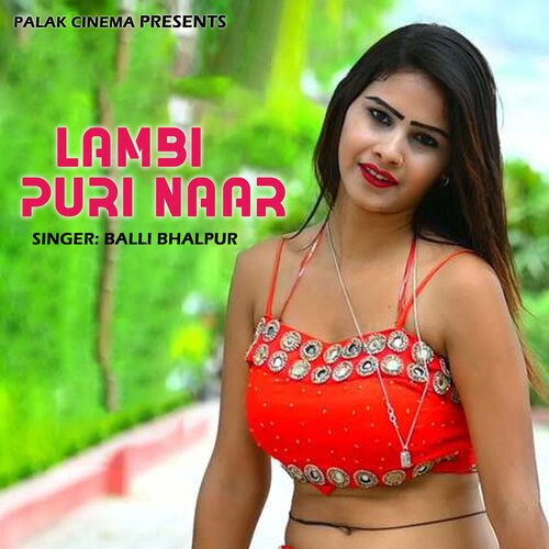Lambi Puri Naar