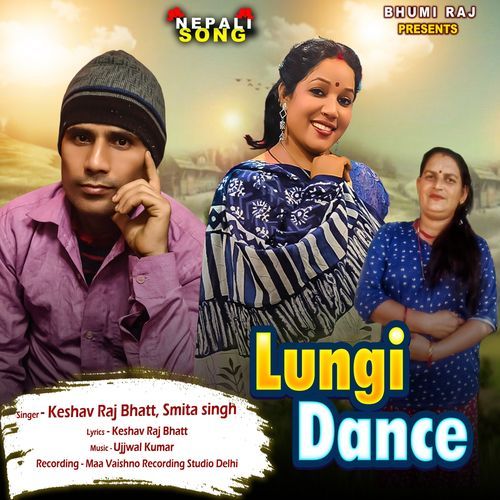 Lungi Dance