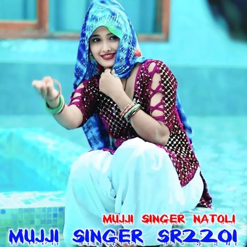 MUJJI SINGER SR2201