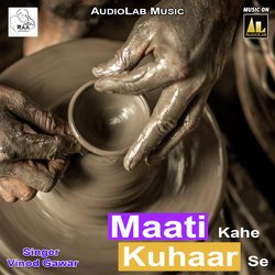 Maati kahe Kuhaar Se-JycHBDBCfkc