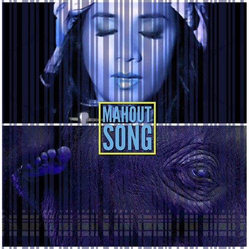 Mahout Song - Single