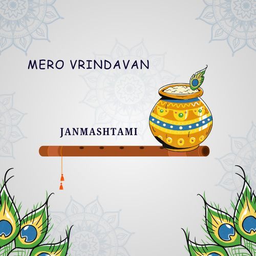 Mero Vrindavan