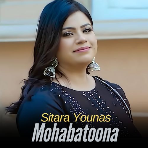 Mohabatoona