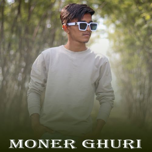 Moner Ghuri