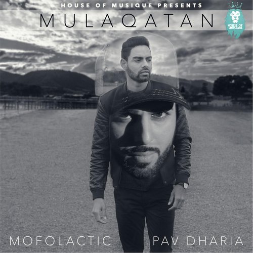 Mulaqatan