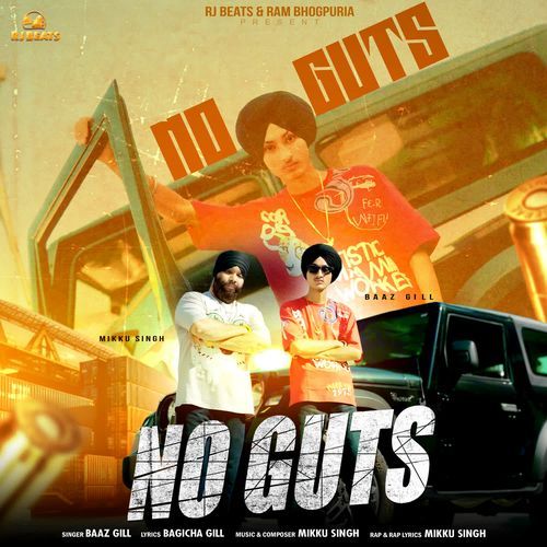 NO GUTS