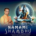 Namami Shambhu Part 4
