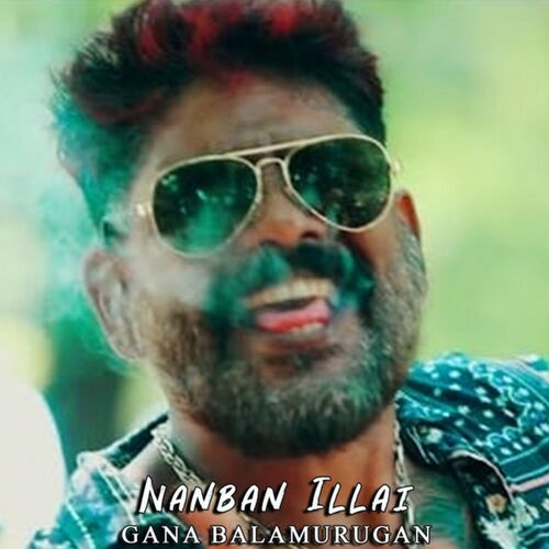 Nanban Illai