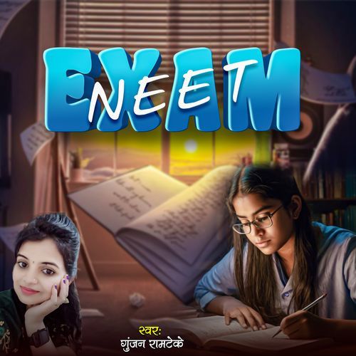 Neet Exam