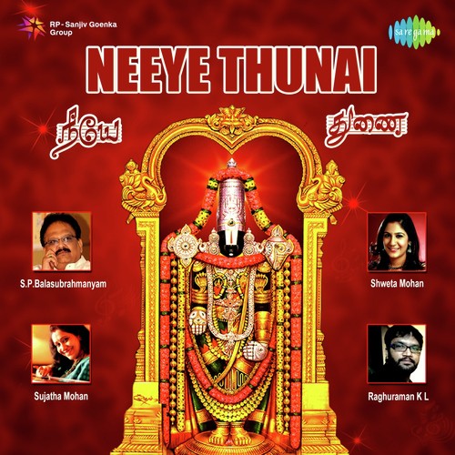 Neeye Thunai