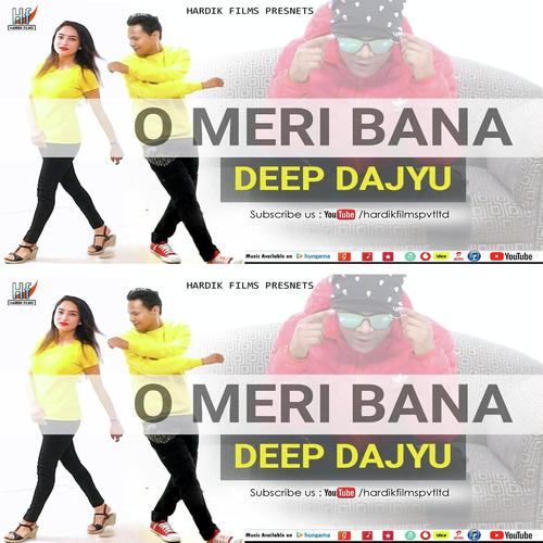 Deep Dajyu
