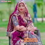 लाडी दिलडा म त्यावस राख बरात आगी जनवास