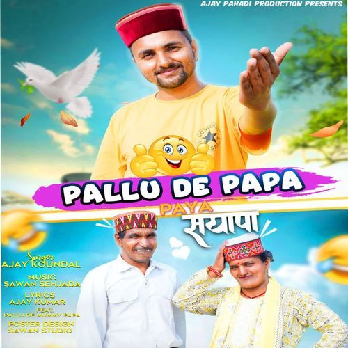 Pallu De Papa Paya Syapa