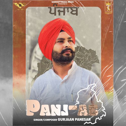 Panjab