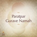 Paratpar Gurave Namah (15 Minute Chant)