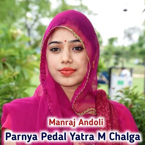 Parnya Pedal Yatra M Chalga