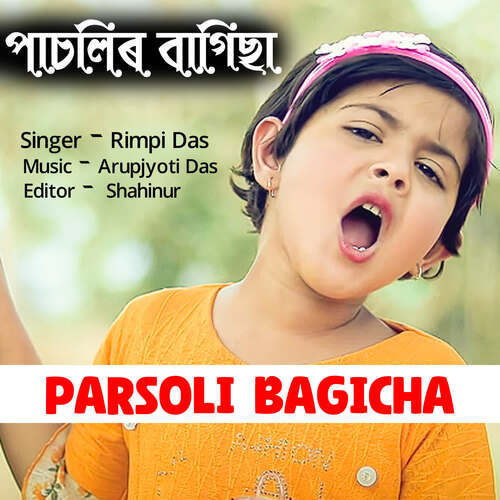 Parsoli Bagicha