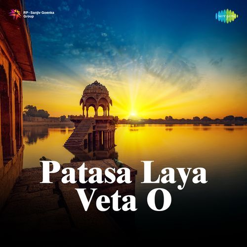 Patasa Laya Veta O