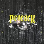 Peacock artwork