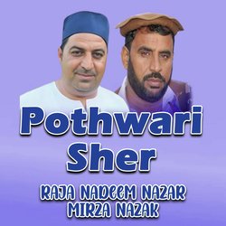 Pothwari Sher-BC4dQzFXAwQ