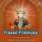Prasad Prabhuka