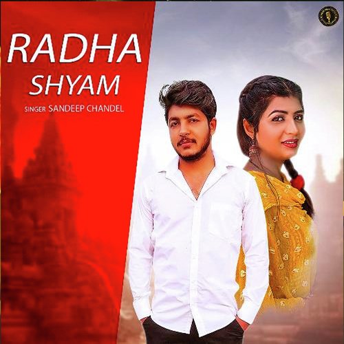 Radha Shyam