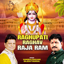 Raghupati Raghav Raja Ram-Pl8vXkBgGnY