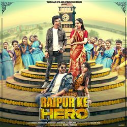 Raipur Ke Hero-QgkAYRJkWGo