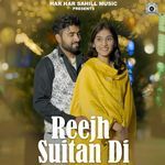 Reejh Suitan Di