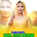 SOHIL KHAN BICHHOR