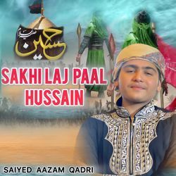Sakhi Laj Paal Hussain