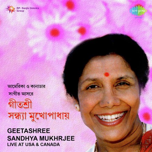 Sandhya Mukherjee Live At U S A And C