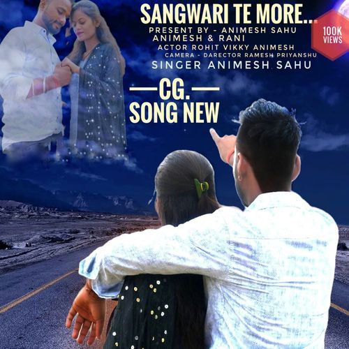 Sangwari Te More