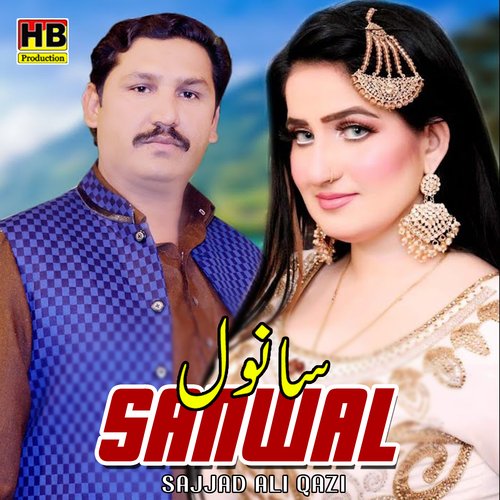 Sanwal_poster_image