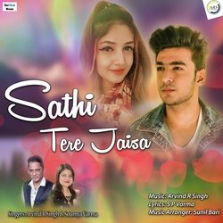 Sathi Tere Jaisa-LyJSeSNkBx4