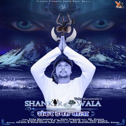 Shankar Damru Wala-NSQ5cjNDeHE