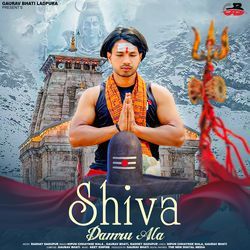 Shiva (Damru Ala)-KABGeER0TUE