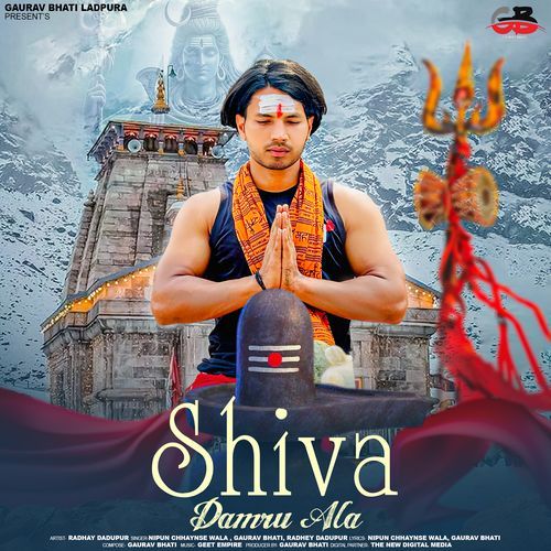 Shiva (Damru Ala)