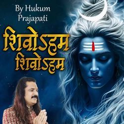 Shivoham Shivoham
