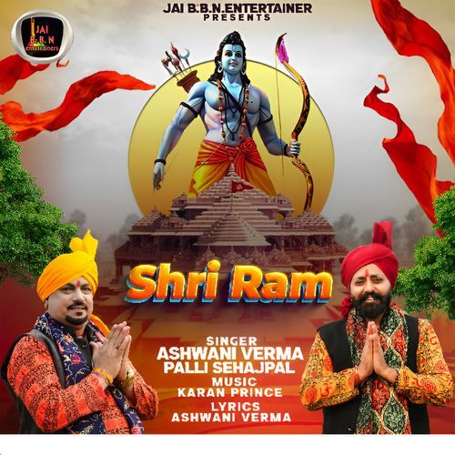 Shri Ram