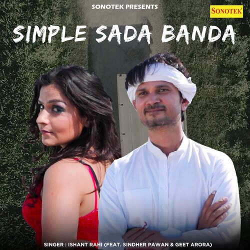Simple Sada Banda
