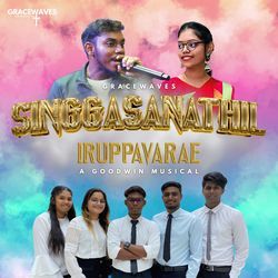 Singgasanathil Iruppavarae-IyU0djZvRWs