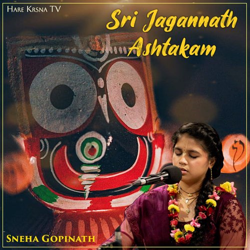 Sri Jagannath Ashtakam