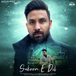 Sukoon E Dil-RDg,Bgd2W1o