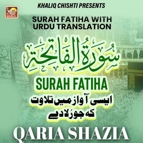 Surah Al Fatiha (Live)