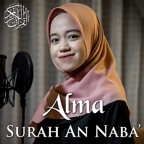 Surah An-naba' Songs Download - Free Online Songs @ Jiosaavn