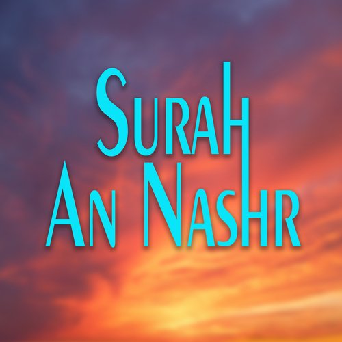 An Nashr (1-3)